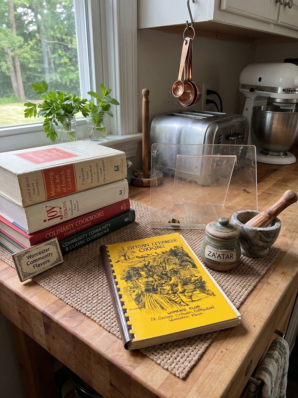 Vintage Syrian Lebanese Cookbook St George Orthodox Cathedral Worcester MA